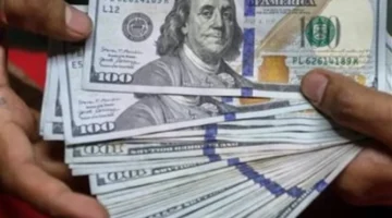 تذبذب سعر الدولار وسط ترقب عالمي لقرارات البنوك المركزية وتصاعد التوترات الجيوسياسية